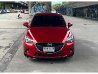 Mazda2 1.5 XD High ปี 2015 3436-142 เพียง 299,000 รูปที่ 1